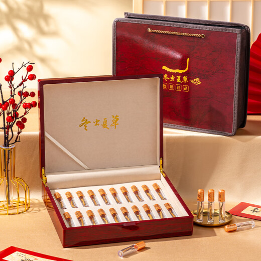 圣迪康藏 冬虫夏草 新干虫草滋补送礼物佳品 送长辈礼品 营养品 4根/克20根装