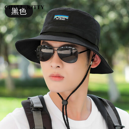 CHALL KITTY Men's Fisherman Hat Summer UV Sun Protection Hat Sun Protection Hat Outdoor Mountaineering Hat Fishing Hat Sun Hat Men Navy Blue - High-end Brand Gift Box Premium