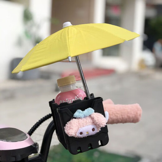 Shantou Lincun electric car water cup holder bicycle water bottle holder battery car coffee milk tea holder mobile phone holder universal bicycle cup holder pink Melody