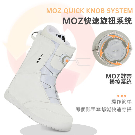 Lanke quick-wearing snowshoes, snowboarding boots, ski boots, cold-proof and waterproof ski equipment, unisex quick-wearing snowshoes, white 40