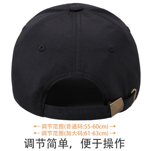 Desinaga large and deep quick-drying hat men's four-season hard-top baseball cap large head circumference outdoor running mountaineering peaked cap high-end