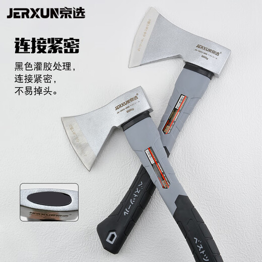 JERXUN ax woodworking ax firewood ax tree felling wood chopping bone knife mountain ax camping fire ax outdoor gardening small hand ax