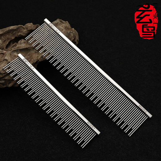 Blackbird cat comb to remove floating hair, cat hair comb, dog comb, row comb, knot-opening comb, puppet comb, long-haired cat comb, pet comb, cat double-tooth row comb, size M, highly recommended