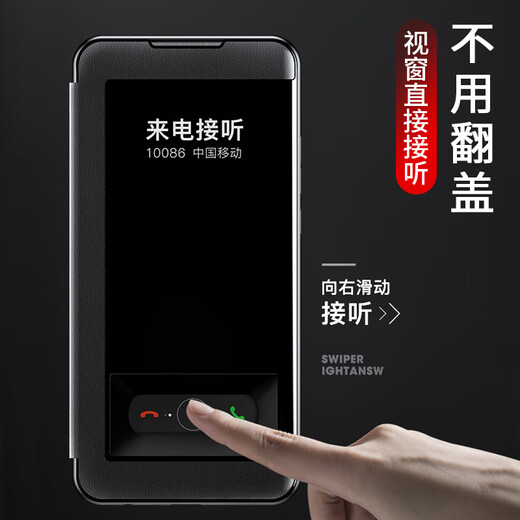 Geshilang Applicable to Apple 12 mobile phone case flip leather case iPhone 12 Pro leather pattern protective case full cover anti-fall 12promax men and women business simple light luxury matte new style Apple 12 [glam black]