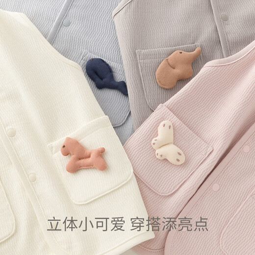 Guiqi Bear infant pure cotton vest spring and autumn children's vest vest male and female baby vest spring autumn winter small coat clothes