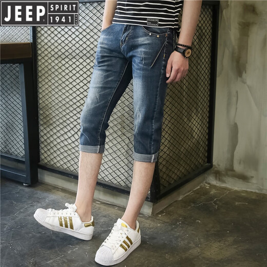 吉普（JEEP）2025夏季薄款七分牛仔裤男国际品牌修身小脚百搭短裤男士裤子男款 761黑灰色【主图款】 28