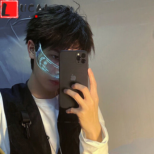 LUCALY's new Internet celebrity sunglasses, technology-sense luminous glasses, disco and Douyin female cyberpunk atmosphere props, ordinary luminous glasses