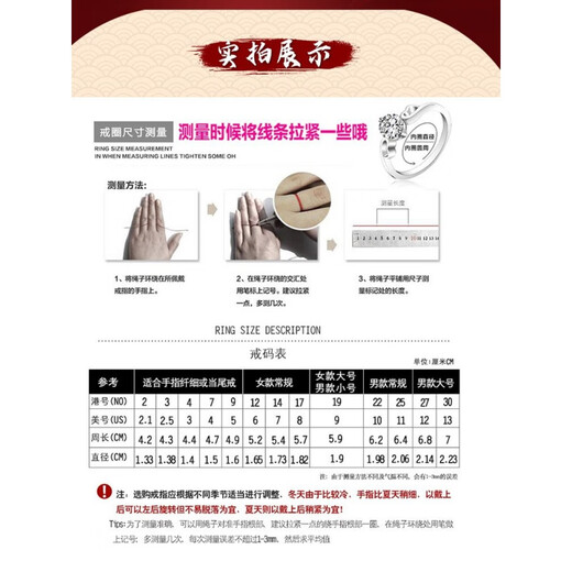 Zhimo Vietnamese gold starry frosted ring personalized 18k gold couple ring closed sealing gold ring for men and women inner diameter 15mm