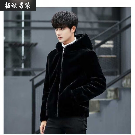 Maichaoshang new mink coat men's imitation mink hair Haining winter leather coat mink fur short hooded coat black hooded and cotton M recommended 90 to 105 Jin Jin equals 0.5 kg