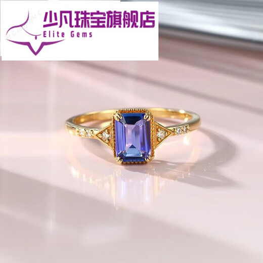 Shaofan carat tanzanite ring for women gold inlaid with colorful gems and gemstones for Valentine's Day birthday gift No. 16 No. 11