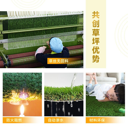 Co-Create Lawn Artificial Turf Courtyard Kindergarten Golf Simulated Turf Garden Gym School Rooftop Fake Lawn Villa 60mm Thickened Encrypted Ordinary Style