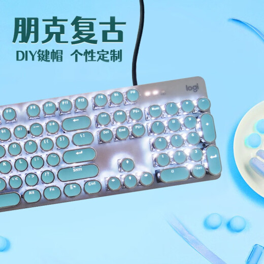 罗技（Logitech） K845 有线机械办公键盘 游戏电竞 朋克复古键盘外设电脑笔记本节日礼物 diy个性键帽 K845(红轴)+经典朋克键帽-蓝