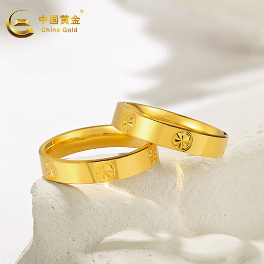CHINA GOLD gold ring smooth diamond pattern hard gold ring couple ring gold ring birthday gift for women 14 ring size / about 1.4g