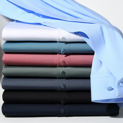 Romon shirt men's long-sleeved seamless lapel no ironing young and middle-aged young business casual professional men's shirt Father's Day gift navy blue 40