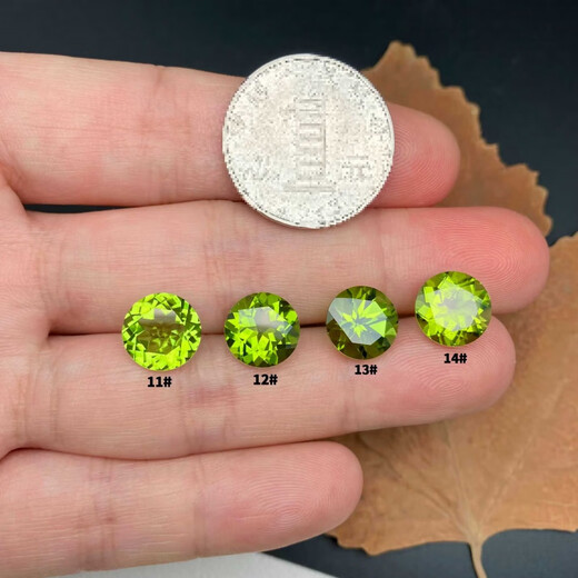 Fat Donglai's same type of natural peridot round necklace, earrings and ring surface supports inlay 18#