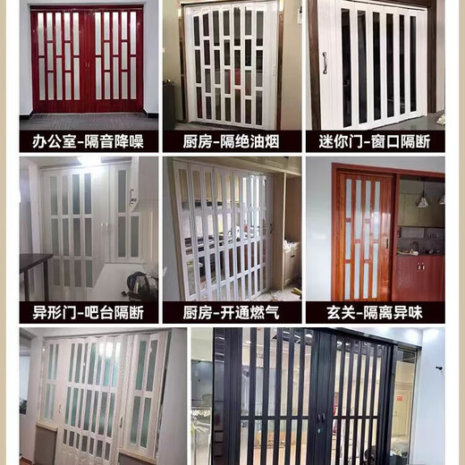 Kinkaidun folding door kitchen sliding door aluminum alloy partition living room invisible bathroom balcony glass telescopic hanging rail sliding door gray