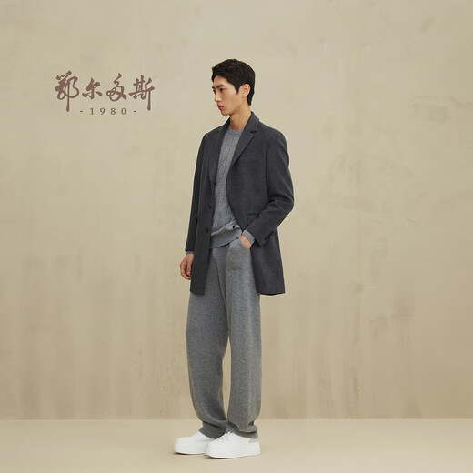 Ordos 1980 autumn and winter suit collar men's coat dark gray M 170/92A