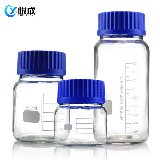 GL80 large mouth reagent bottle laboratory glass instrument blue cap bottle reagent bottle 250/500/1000ml high borosilicate glass wide mouth bottle round large mouth bottle 10000ml (imported Schott wide mouth)