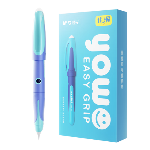 Morning Light (M&G) stationery excellent grip hot erasable pen set (including crystal blue ink bag * 2 + spare pen grip) primary school students posture corrective bold back-to-school writing pen HAFP2197B blue rod