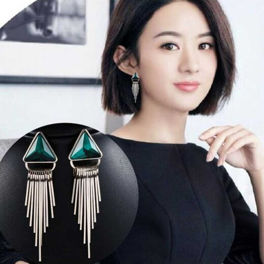 Danbi tassel earrings, long earrings for women, new trendy and stylish gift, simple and elegant, small earrings, birthday gift, modern tassel earrings (black)