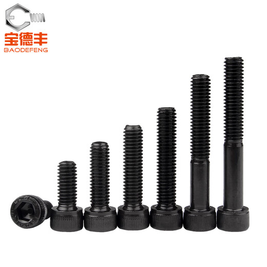 Baodefeng grade 12.9 inch hexagonal socket screws, American cup head screws, hexagon socket bolts 1/4 5/16 3/8 1/4-20X1/2 10 pieces