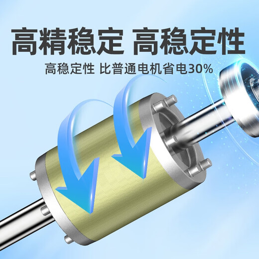 Delixi submersible pump 220v household small clean sewage pump high lift water pump large flow agricultural irrigation pump 370W-1 inch clean water pump bare metal