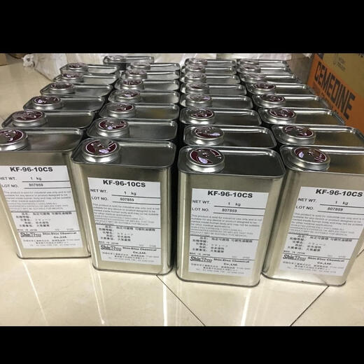 KF-96 100CS~1000CS dimethyl silicone oil high temperature resistant thermal oil lubricant Shin-Etsu original KF-96 2cs 1 liter