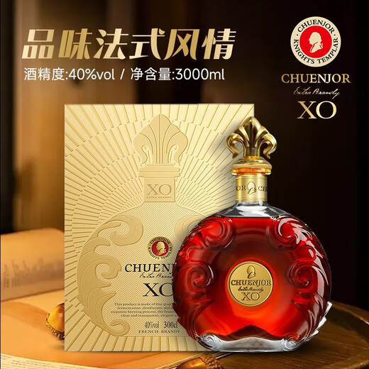 凯萨贵族KAISERNOBLE【3000ML装】装法国进口白兰地xo 40度洋酒烈酒礼盒装送礼 白兰地xo 3000mL 1瓶 【法国】