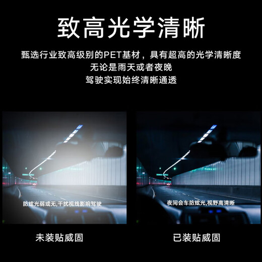 V-KOOL original imported car film VK70 front guard + light side rear full car film glass film heat insulation film sunscreen film explosion-proof film car window film solar film international brand