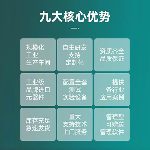 OAMLink industrial switch 100Mbps 5-port economical rail-mounted OAM-6000-35-5TX(M)