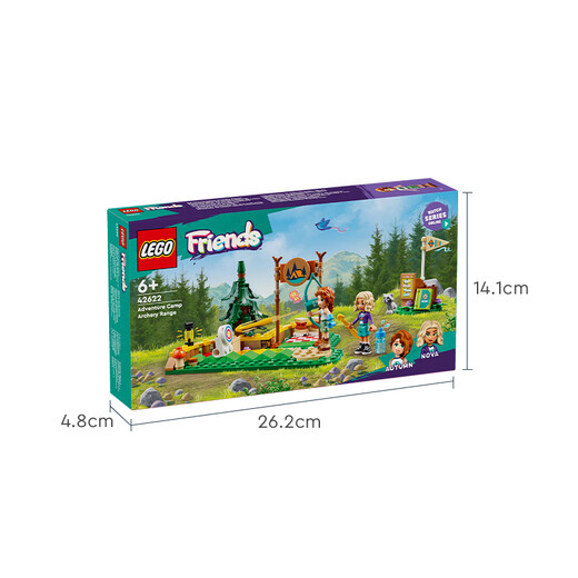 乐高（LEGO）积木好朋友42622 探险训练营射箭女孩儿童玩具圣诞礼物家居装饰