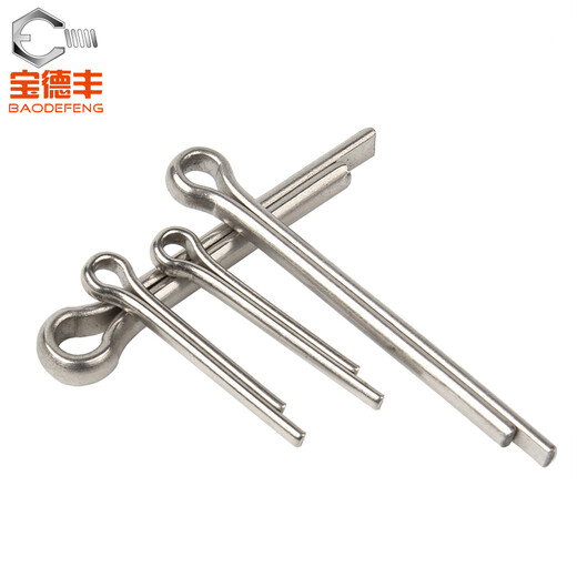 Baodefeng 304 stainless steel split pin bayonet positioning pin hairpin pin U-shaped pin steel latch sub-national standard standard parts M2.5X40 50 pieces -304 material