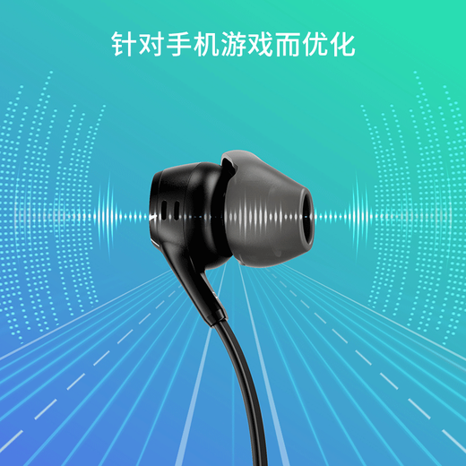 Extremely Unknown (HYPERX) Cloud Earbuds II Skylark 2 Black In-ear Universal Gaming Headset with Mic 14.3mm Driver Unit Adapted to Delta Action