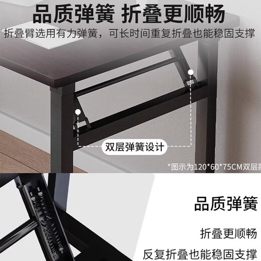 Jingcai folding table computer table desk study table office desk training long table JDZ02 black walnut 120*60cm