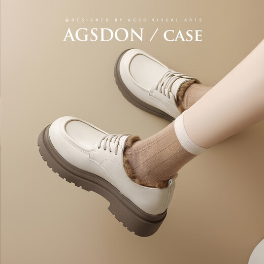 Agsdon small leather shoes for women winter new retro lace-up commuting shoes for women thick heel loafers N531034 beige 38