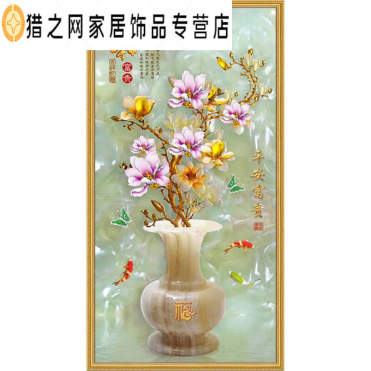 Self-adhesive wallpaper entrance decoration painting wall painting sticker vertical mural entrance entrance corridor wallpaper background wallpaper painting silver camel color 693 Fulu Ping An whole picture paste Large size: width 88cmx height 176cm