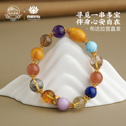 Potala Palace beeswax multi-treasure bracelet, crystal amber, southern red design single circle bracelet for men and women, birthday gift for boyfriend, long-lasting joy, multi-treasure bracelet