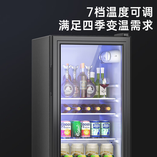 Powerful ice bar home refrigerated fresh cabinet office dormitory hotel 92 liters large capacity tea beverage red wine transparent constant temperature refrigerator first level energy efficiency + white light BC-92