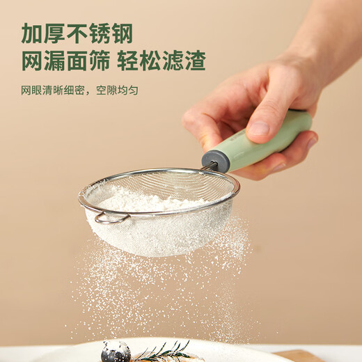 WORTHBUY stainless steel colander, ultra-fine mesh baby food supplement, baby soy milk filter, sieve spoon, household kitchen juice flour sieve, filter spoon 60 mesh (diameter 10cm) recommended