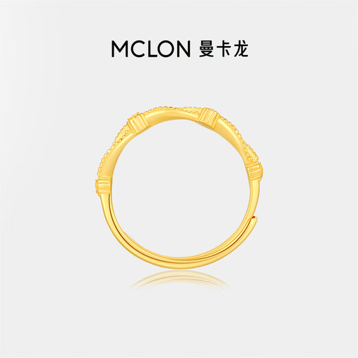 Mankalong Yimeng Flash Ring Gold Pure Gold Ring Dream 5G Priced Xia Weijin Birthday Gift Pure Gold - The excess will be refunded according to the actual weight, the less will be paid, about 2.4g (pre-sale - based on the actual weight received - the excess will be refunded or the less will be paid)