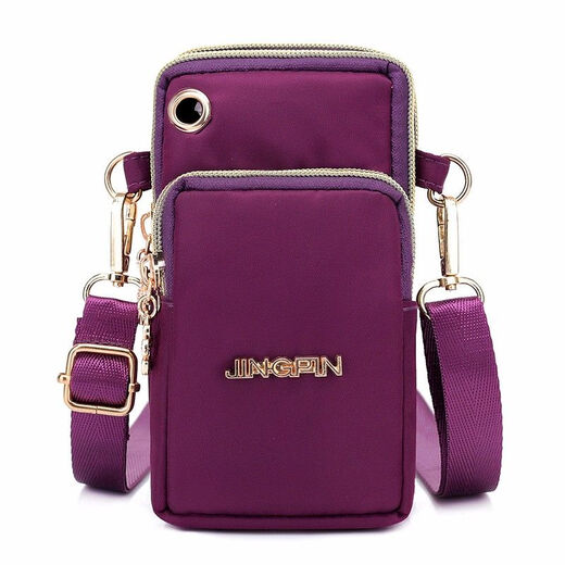 Bofu's new large-screen mobile phone bag, women's bag, coin purse, small backpack, waterproof nylon cloth arm bag, wrist bag, one-shoulder cross-body bag, burgundy
