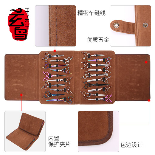 Xuanniao professional hairdresser pet beautician universal scissor bag large capacity portable tool storage bag 20 pieces