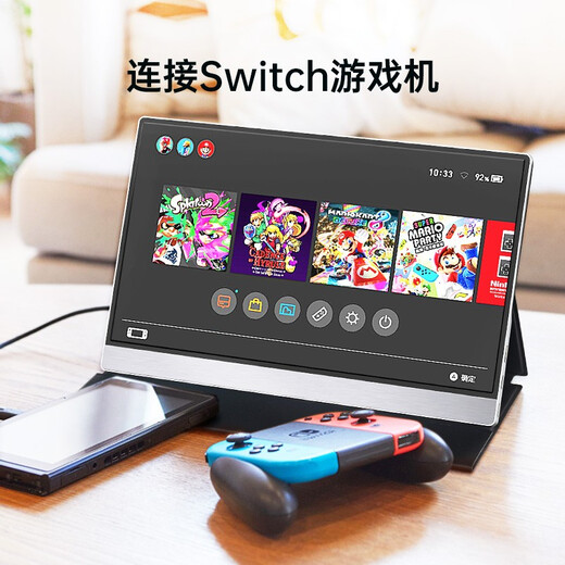 AOSIMAN Tragbares Display 4K Touch Computer Sekundärbildschirm Schalter Tragbares Display PS5 Android IOS Handy Notebook Externer Erweiterungsbildschirm Spiel Büro Tragbares Display Metallversion 13,3 Zoll HDR+1080+ Ledertasche