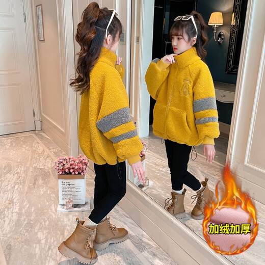 Xiong Diming Children's Clothing Girls' Jackets Autumn and Winter 2021 New Little Girls' Velvet Thickened Korean Children's Jackets Medium and Big Children's Fashionable Autumn and Winter Wool Sweaters 3-15 Years Old Yellow 150