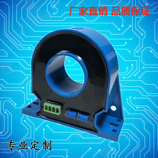 Closed loop DC current sensor FXBY35 transmitter transformer 200A500A800A1000A DC0-100A DC0-2V dual power supply 15V