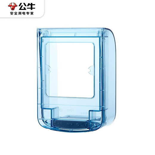 BULL waterproof box and socket waterproof cover Bathroom switch wall panel protective cover Bathroom power supply splash-proof box integrated 86 type upgraded large-size waterproof box (excluding socket) Official home kitchen and bathroom special power supply protective cover