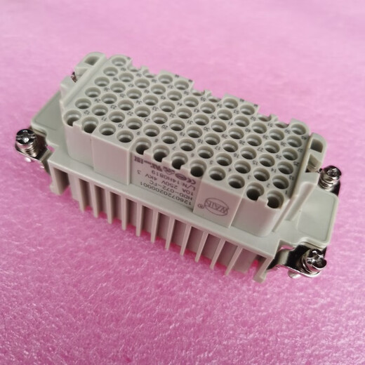 WAIN connector HDD-072-MC male core 10A/250V cold-pressed HDD-072-FC original stock HDD-072 male + female + ejection shell = complete set