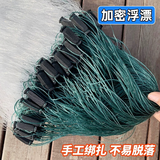 Yuxige Fish Net Sticky Fish Net Small White Strip Net Hanging Net Sinking Net Fish Sticking Three-layer Single-layer Fishing Net Sticky Fish Net Horse Mouth Wheat Net Single Layer 1 Meter High Half Finger 25 Meter Long Floating Net