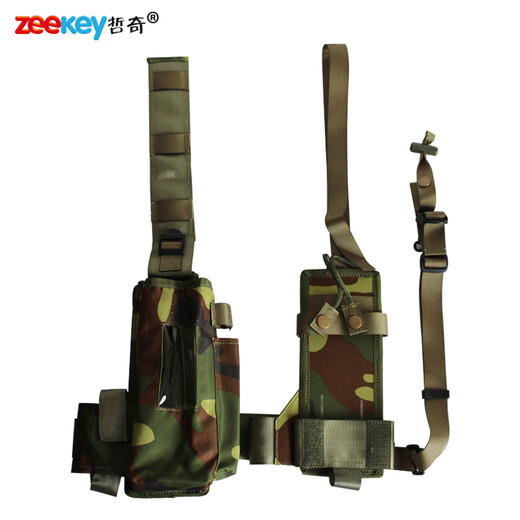 Zheqi TBR-170 handheld radio digital camouflage carrying bag handheld radio carrying belt TBR170 handheld ultra-short wave radio carrying bag radio accessories digital camouflage version