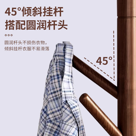 Jiuqiangu floor-standing coat rack beech solid wood coat rack bedroom living room office coat rack clothes rack simple vertical rack